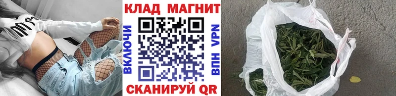 Где продают наркотики Кондрово АМФ  Галлюциногенные грибы  Метамфетамин  Меф 