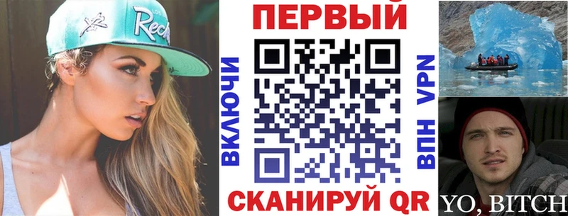 АМФ Розовый  Кондрово 