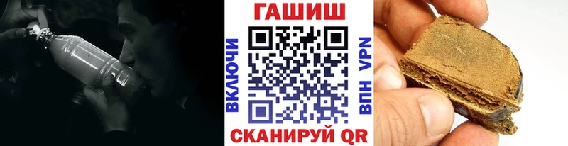 Гашиш hashish дарнет шоп Кондрово