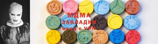 MESCALINE Бабаево