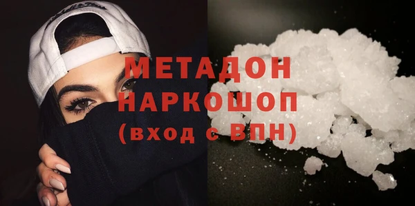 Альфа ПВП Бугульма
