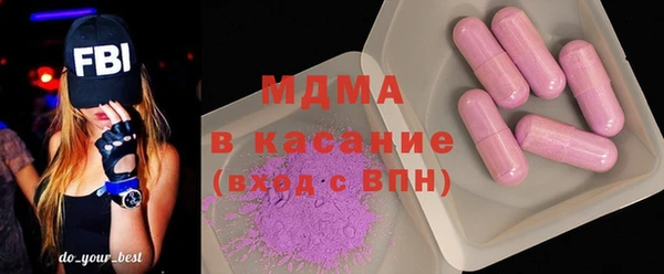 дживик Балабаново