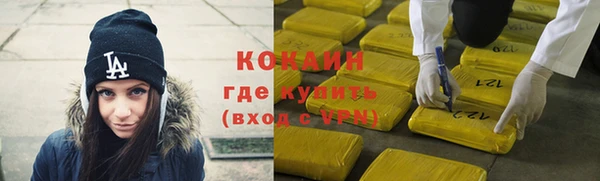 Альфа ПВП Бугульма