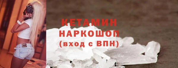 Альфа ПВП Бугульма