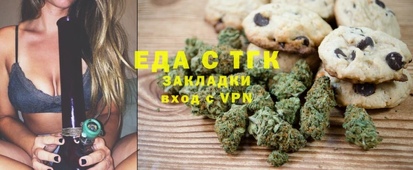 кокс Бородино