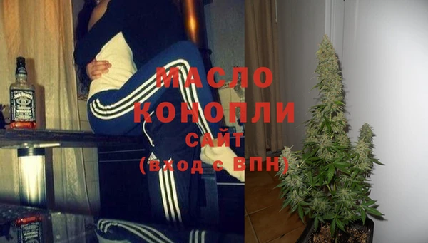 Альфа ПВП Бугульма