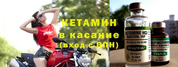 Альфа ПВП Бугульма