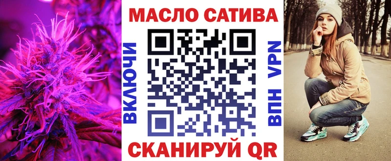 ТГК концентрат  Кондрово 
