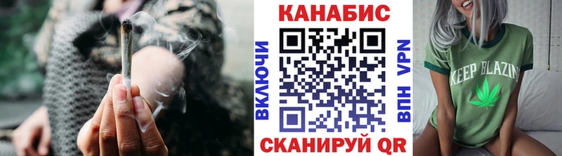 Каннабис Amnesia  где можно купить   Кондрово 